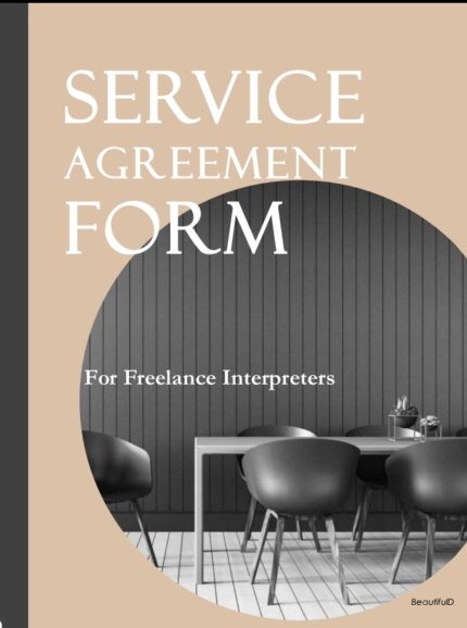 Service Agreement Form for Terps-BASIC